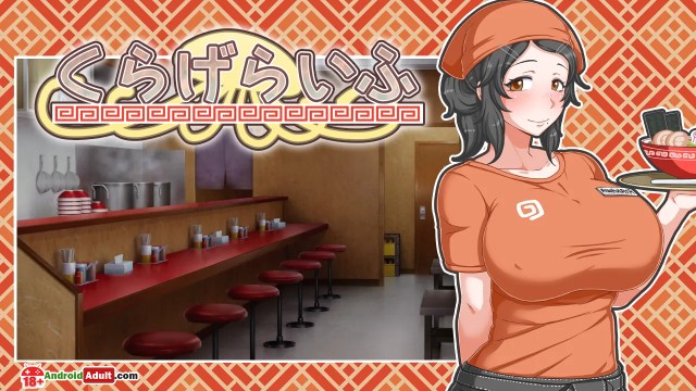 Jellyfish Life Apk Hentai Game Android Port Download (7)