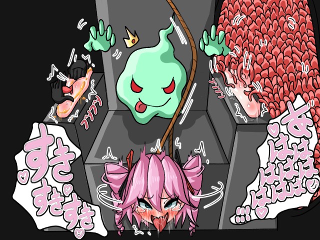 Steppenwolfs Villa Adult Game Android Apk Download (7)