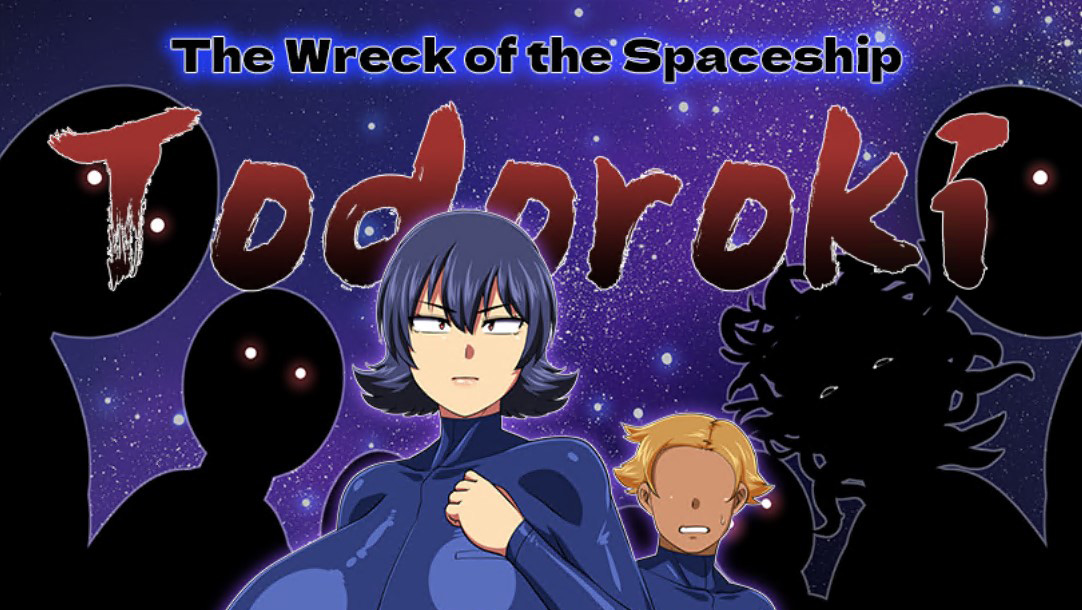 The Wreck of the Spaceship Todoroki v1.03 Banner