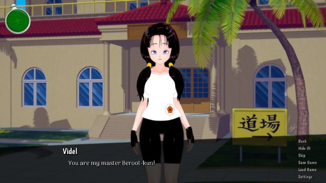 Z Fighter Trainer Adult Game Android Apk Download (4)