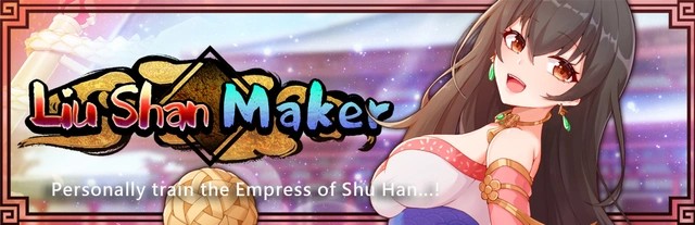 Liu Shan Maker [Final] APK Android Adult Game Download
