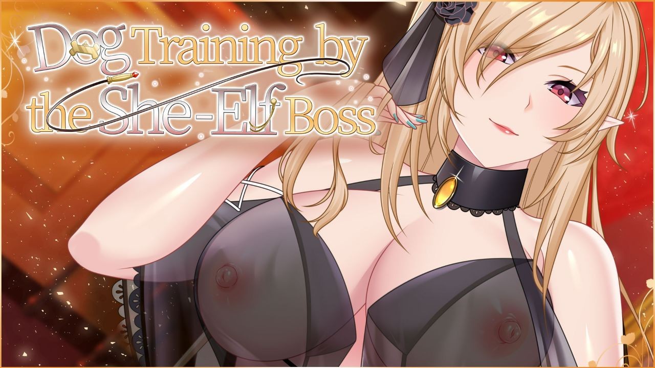 Elf Boss’s Dog Training [Final] Banner