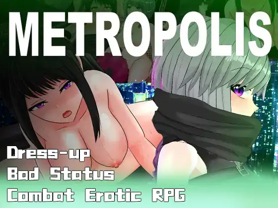 Metropolis: Cyberpunk Ero RPG v1.0 Banner
