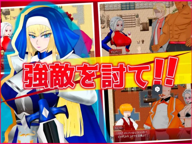 Silver Bullet Apk Android Adult Hentai Game Download (1)