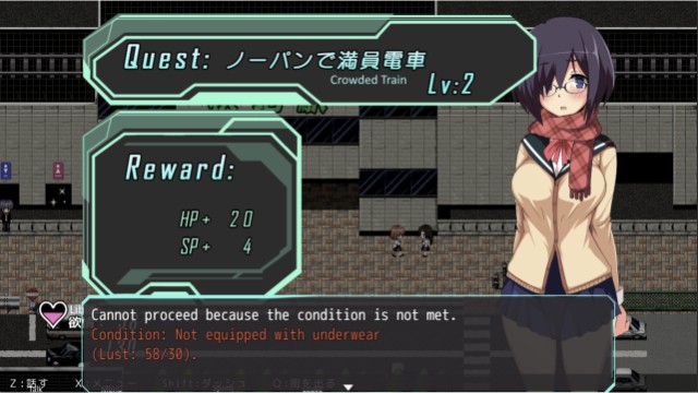 Strip Knight Nymphoria Apk Android Adult Hentai Game Download (10)