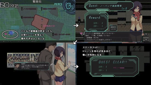 Strip Knight Nymphoria Apk Android Adult Hentai Game Download (2)