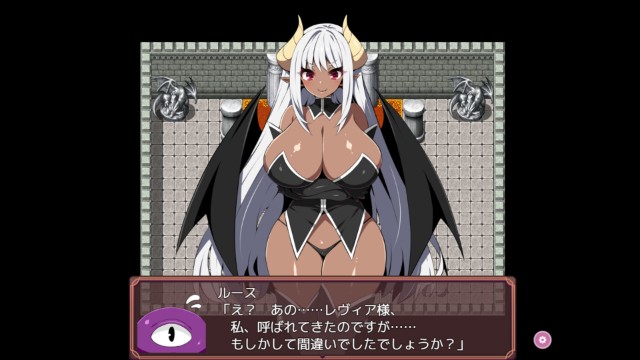 Brainwashing With Tentacles R Apk Android Adult Hentai Game Download (1)