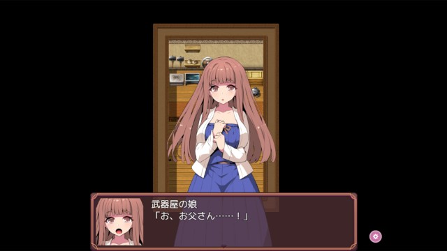 Brainwashing With Tentacles R Apk Android Adult Hentai Game Download (7)