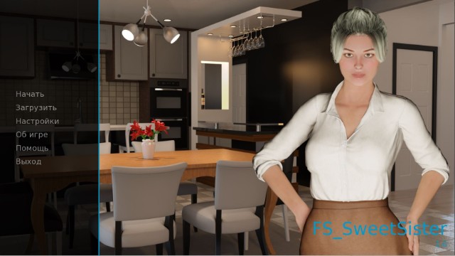 Family Secrets Sweet Sister Apk Android Adult Porn Game Download (6)