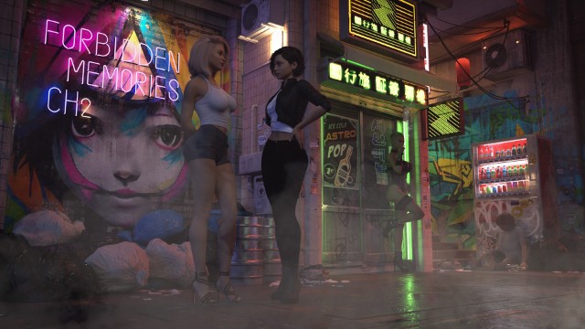 Forbidden Memories Porn Game Download (2)