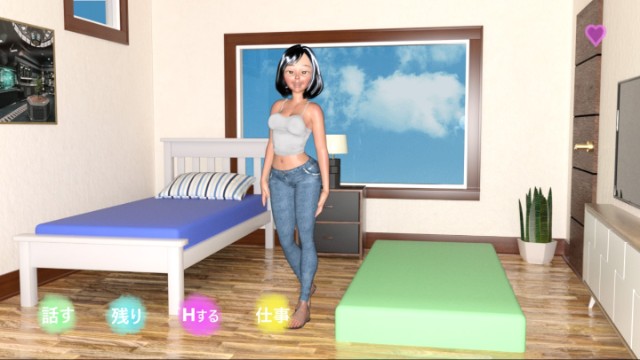 I Got My Roommate Pregnant Apk Android Adult Game Latest Version Download (2)