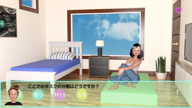 I Got My Roommate Pregnant Apk Android Adult Game Latest Version Download (3)