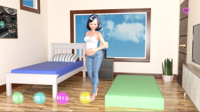 I Got My Roommate Pregnant Apk Android Adult Game Latest Version Download (6)