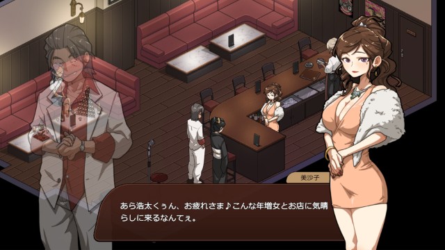 Lustful Traditional Massage Parlor Mothers And Daughters Addicted To Secret Services Apk Android Adult Hentai Game Download (10)