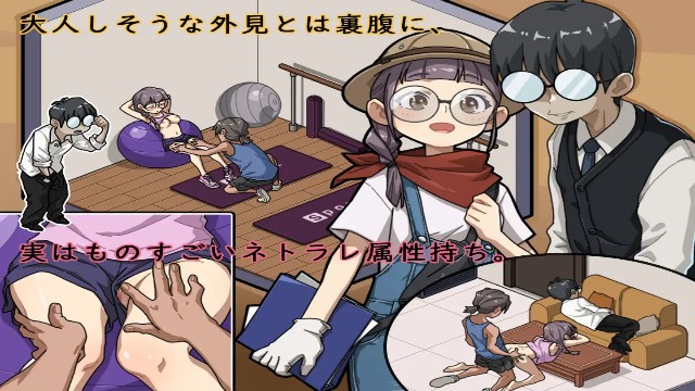 Lustful Traditional Massage Parlor Mothers And Daughters Addicted To Secret Services Apk Android Adult Hentai Game Download (4)