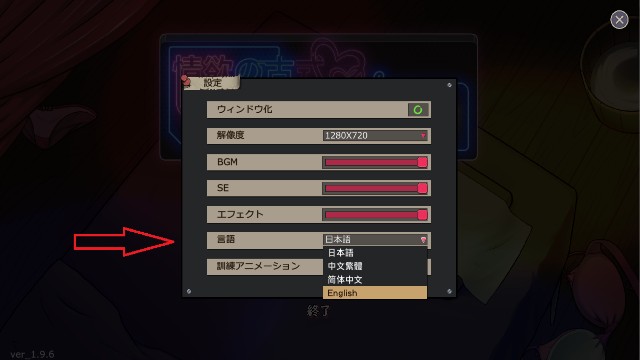 Lustful Traditional Massage Parlor Mothers And Daughters Addicted To Secret Services Apk Android Adult Hentai Game Download (6)