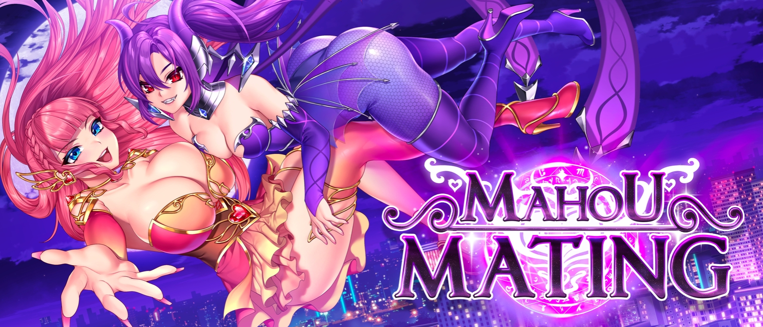Mahou Mating [Demo] Banner