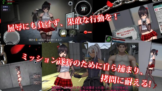 The Crossdressing Detective 2 Apk Android Adult Hentai Game Download (3)