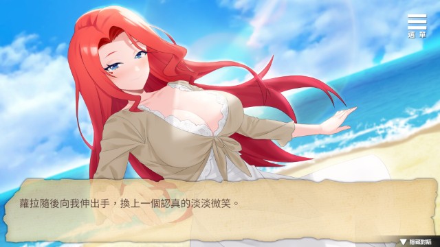 The Girlfriend From My Novel Apk Android Adult Hentai Game Download (10)
