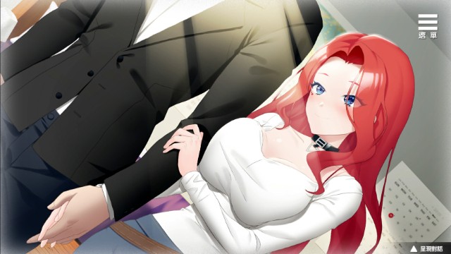 The Girlfriend From My Novel Apk Android Adult Hentai Game Download (12)