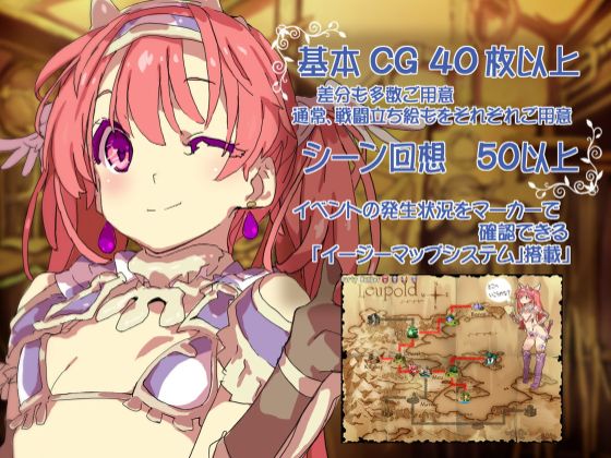 Bikini Armour Explorers Apk Android Download 5