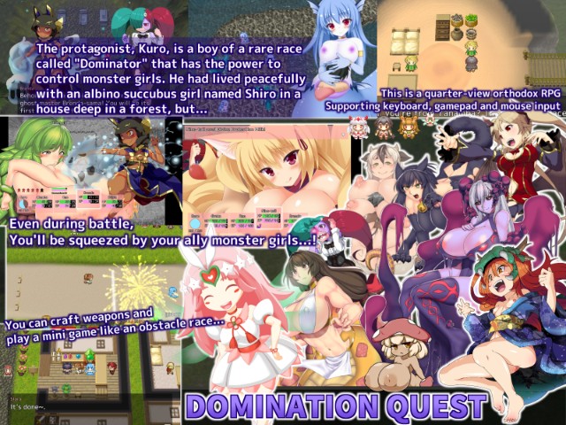 Domination Quest Kuro & The Naughty Monster Girls Hentai Game Download (1)