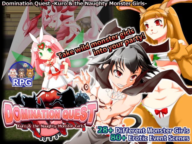 Domination Quest Kuro & The Naughty Monster Girls Hentai Game Download (3)