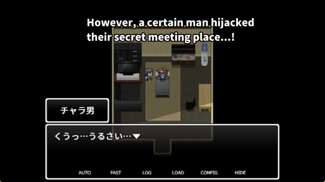 Former Gal Wife Cuckolds Her Husband Again In The Holy Night Apk Android Adult Hentai Game Latest Version Download (3)