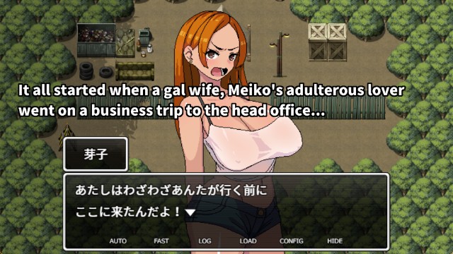 Former Gal Wife Cuckolds Her Husband Again In The Holy Night Apk Android Adult Hentai Game Latest Version Download (7)