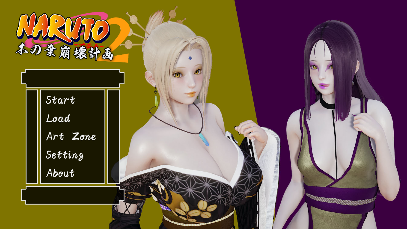 Konoha Crush Plan II v0.4 APK Android Adult Game Download