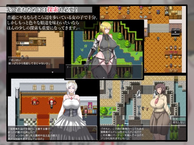 Npc Sex A World Where You Can Violate Girls Without Resistance 2 Apk Android Adult Hentai Game Download (2)