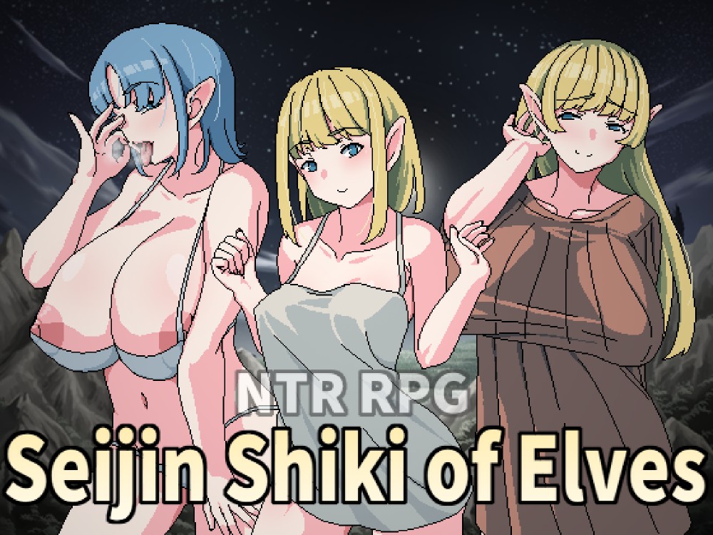 Seijin Shiki of Elves [Final] Banner