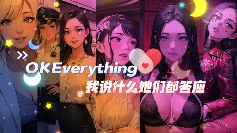 They’ll do anything I say（OKeverything）[Part 1+DLCs] Banner