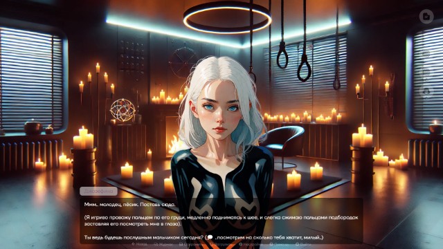 Multiic Apk Android Adult Porn Game Latest Version Download (11)