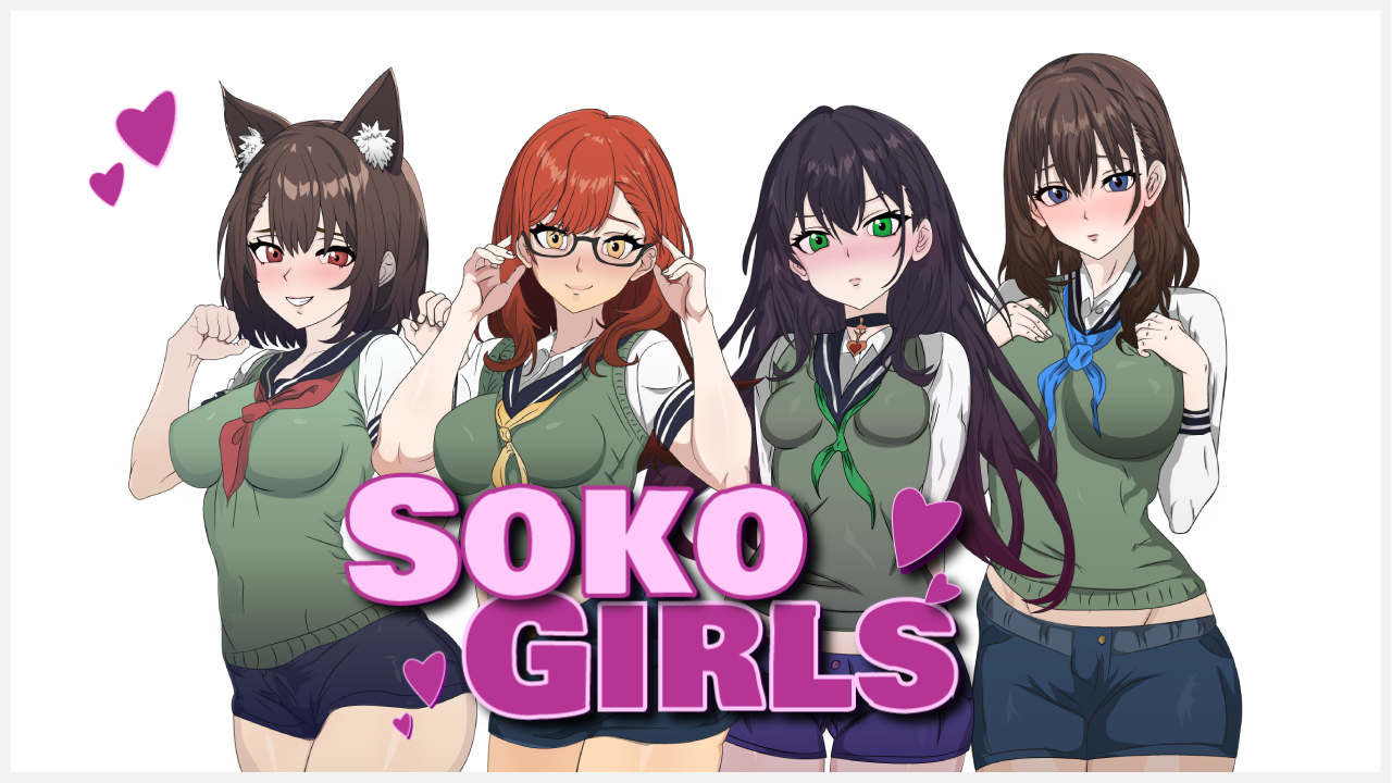 SokoGirls v0.4.1 Banner