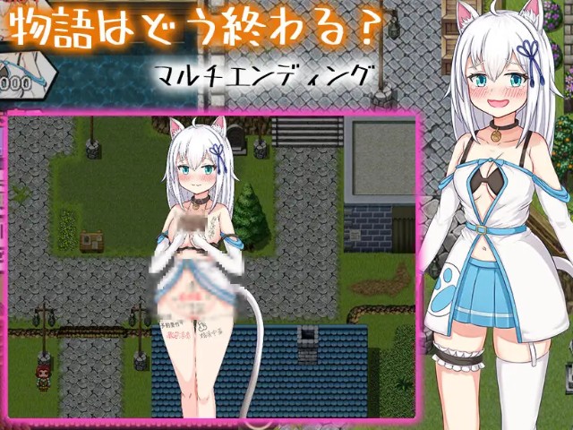 Earn Money! Cat Eared Girl ~otherwordly Prostitution Slg~ Apk Android Adult Hentai Game Latest Version Download (5)