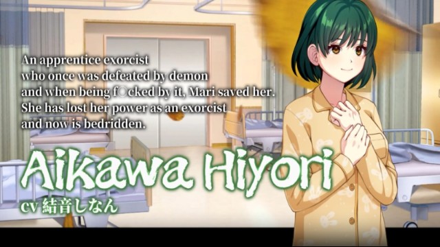 Talented Exorcist Won't Submit To Tentacle Demon Hentai Game Android Download (10)