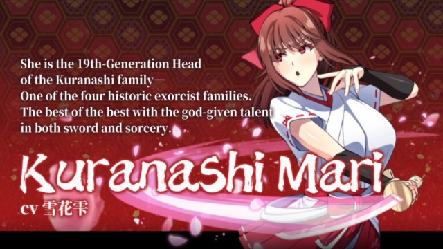 Talented Exorcist Won't Submit To Tentacle Demon Hentai Game Android Download (11)