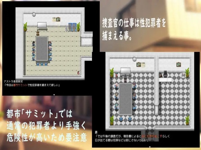 Asutora Sousakan Shiori Apk Android Adult Hentai Game Latest Version Download (1)