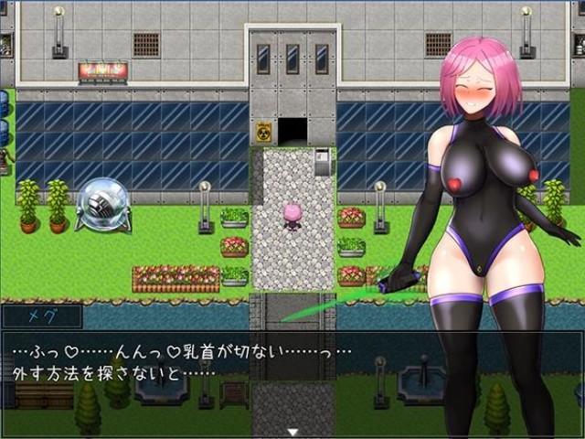 Bondage Fighting Erotic Rpg Elpis Aigis Apk Android Adult Hentai Game Latest Version Download (1)