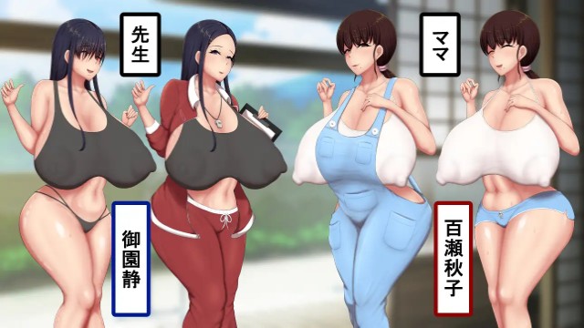 Boy And Girl Naughty War Apk Android Adult Hentai Game Latest Version Download (2)