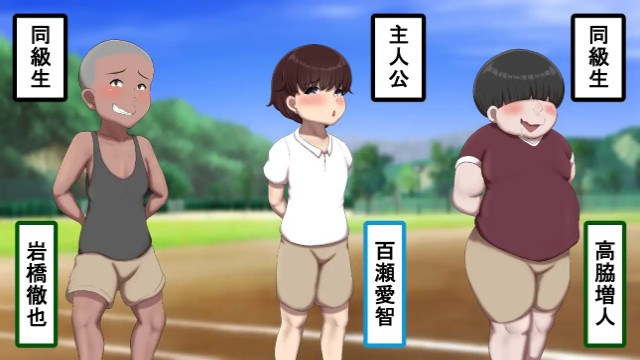 Boy And Girl Naughty War Apk Android Adult Hentai Game Latest Version Download (3)