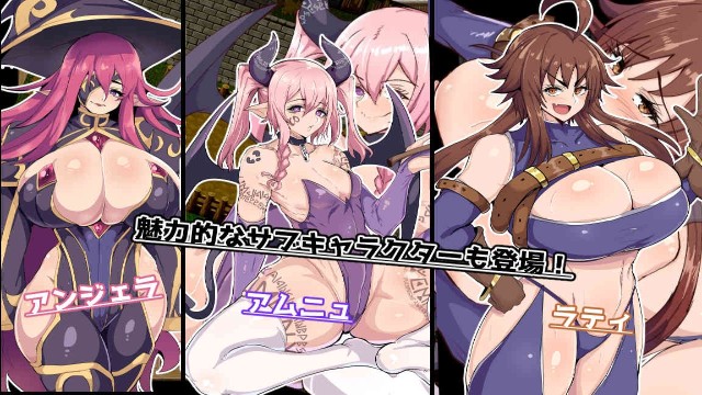 Elf Of Hypnolust Apk Android Adult Hentai Game Latest Version Download (4)