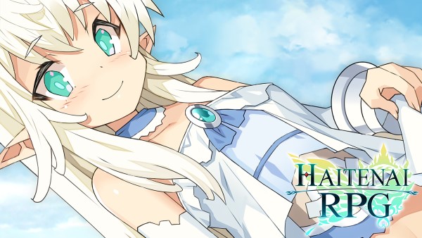 Haitenai [Final] Banner