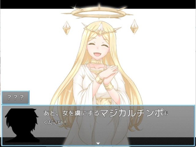 Isekai Reincarnation Magic Cock Apk Android Adult Hentai Game Latest Version Download (11)