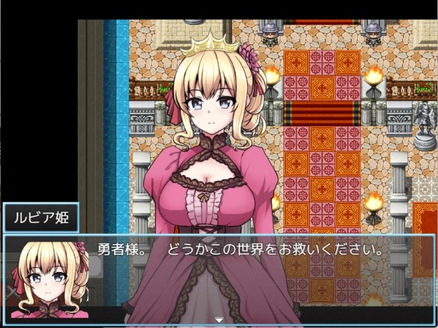 Isekai Reincarnation Magic Cock Apk Android Adult Hentai Game Latest Version Download (12)