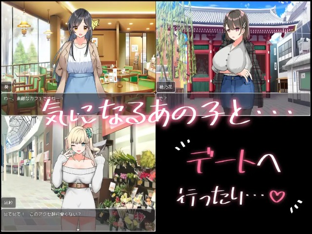 Kimi To Koi Suru Gakuen Seikatsu Apk Android Adult Hentai Game Latest Version Download (1)