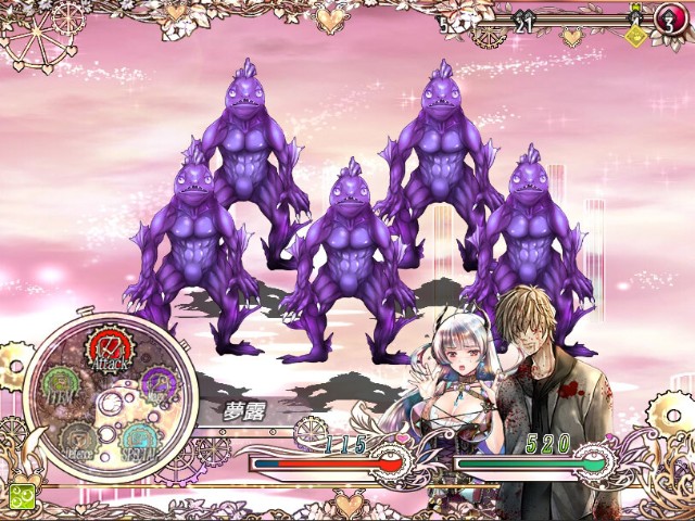 Night Of The Black Goat Apk Android Adult Hentai Game Latest Version Download (5)