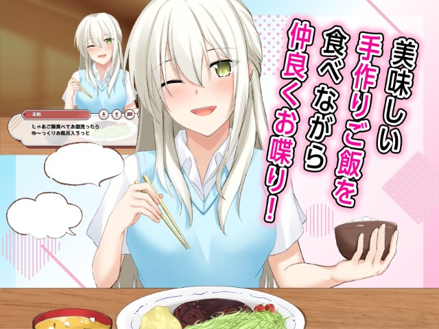 30 Days Of Doxico Life Apk Android Adult Hentai Game Latest Version Download (2)