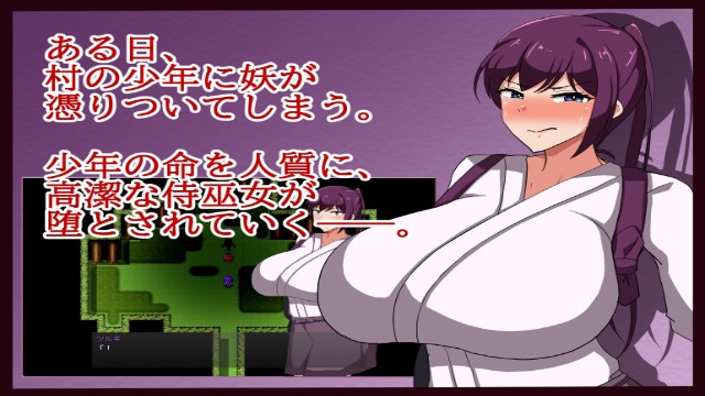 A Female Cuckolded By A Demon Apk Android Adult Hentai Game (2)